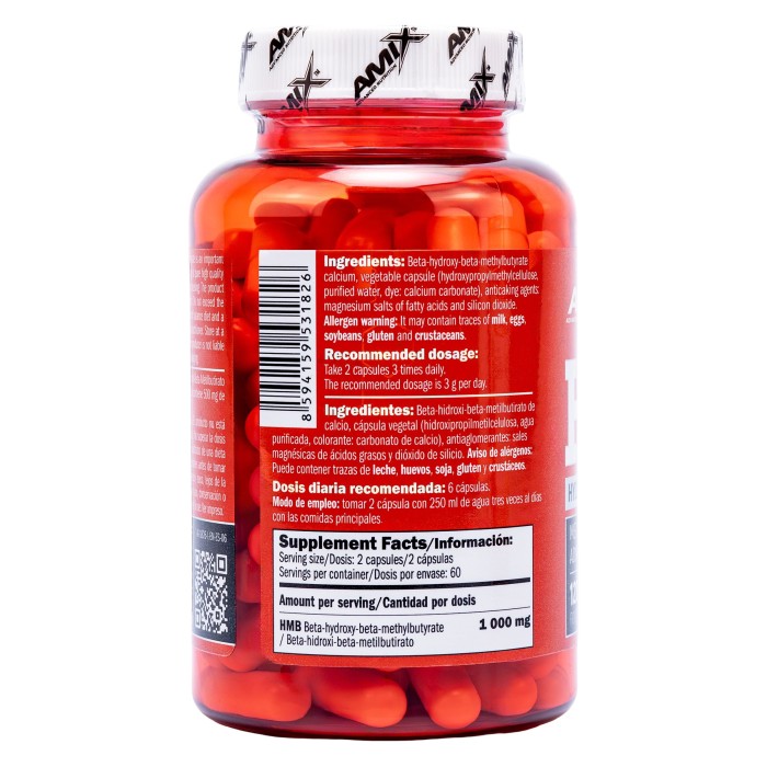 Amix HMB - 120 капс