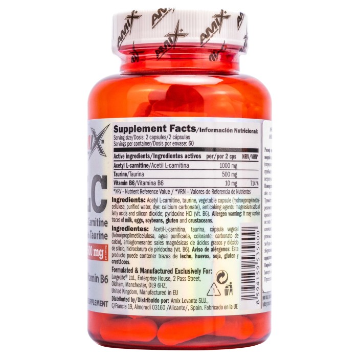 Amix Acetyl L-Carnitine with Taurine & Vitamin B6 - 120 капс