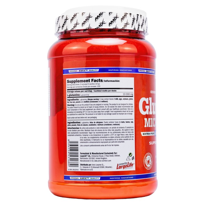 Amix L-Glutamine micro powder - 1000г