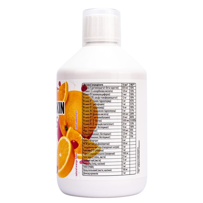 Sporter Hair Skin&Nails-500 мл-orange