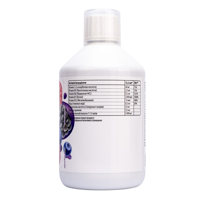 Sporter Collagen 200000 - 500 мл