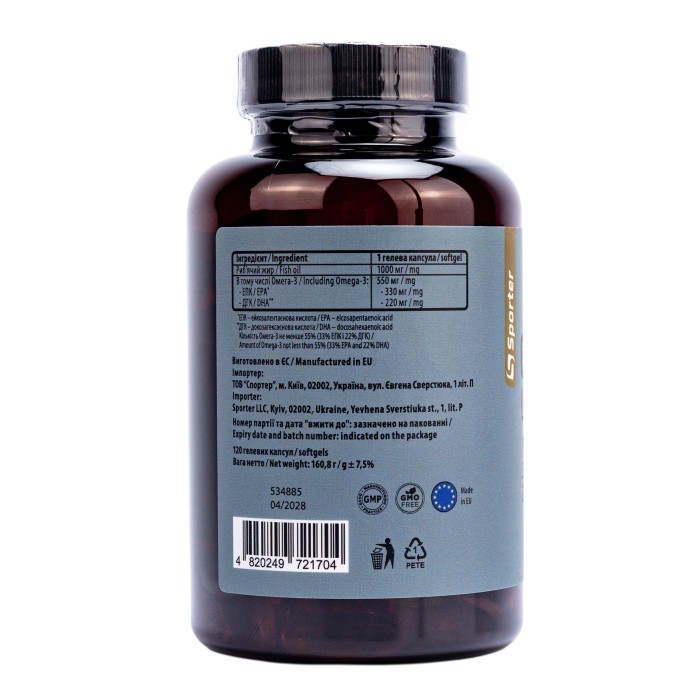 Sporter Omega-3 Ultra Gold - 120 софт гель