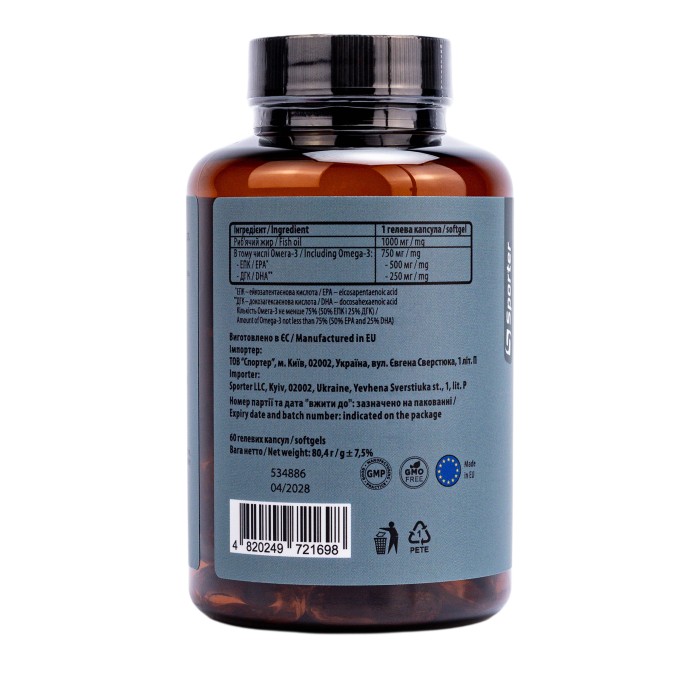 Sporter Omega 3 Premium Concentrate 750 mg EPA&DHA - 60 софт гель