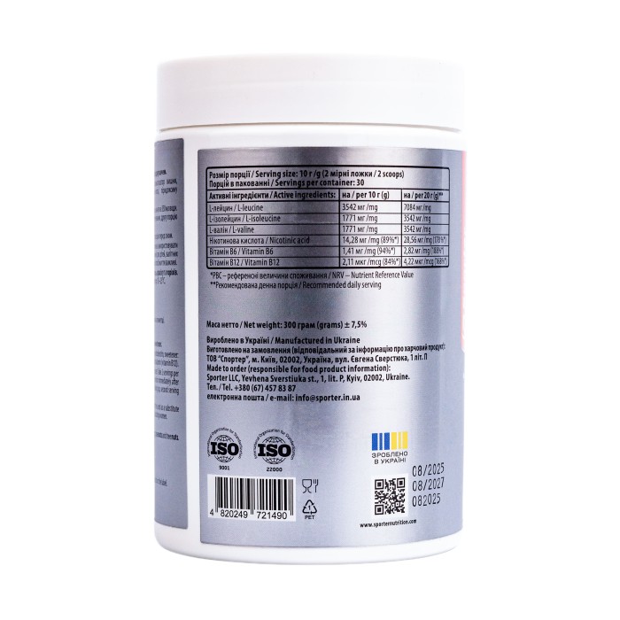 Sporter BCAA Instant