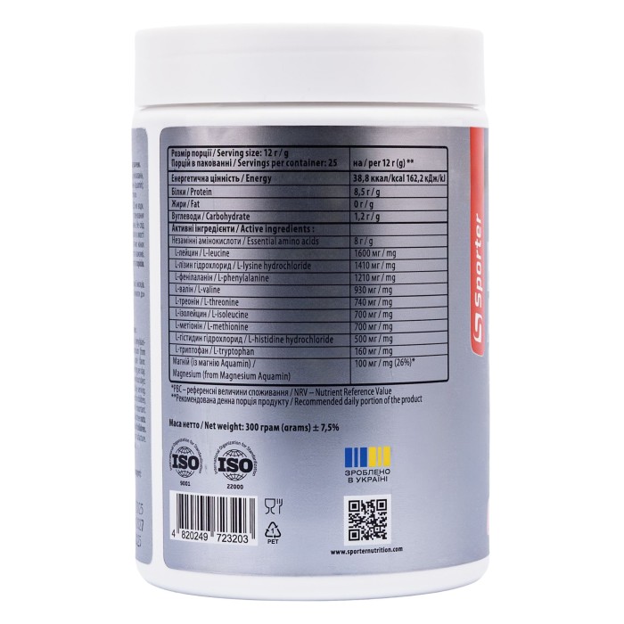 Sporter Essential Amino Acid