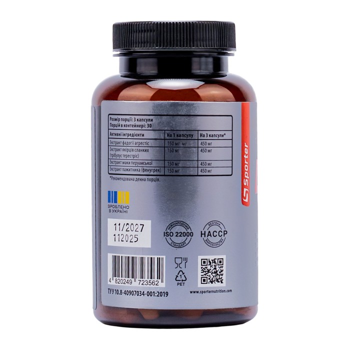 Sporter 4TEST - 90 капс