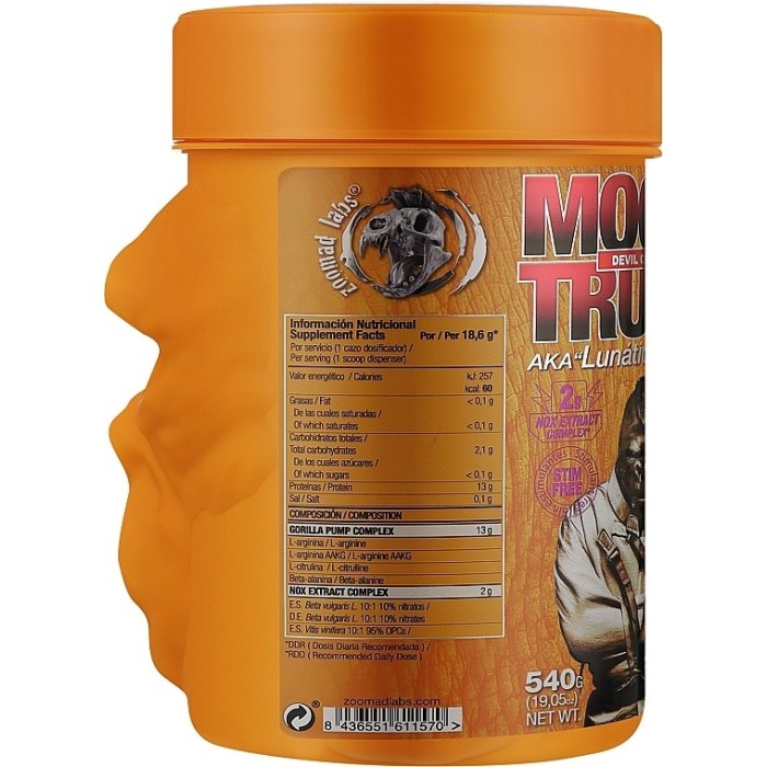 Zoomad Labs Moonstruck II ZERO