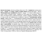 Amix Creatine monohydrate