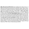 Amix ChelaZone MultiChel Ca+Mg+Zn Bisglycinate Chelate - 90 веган капс