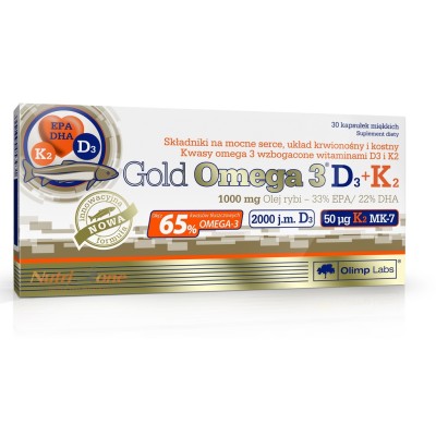 Gold Omega 3 SPORT D3+K2 (30 кап)