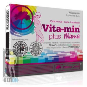 Vitamin + Mama (30 кап) Фото №1
