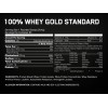Уценка Whey Gold 2,347 кг - strawberry Фото №2