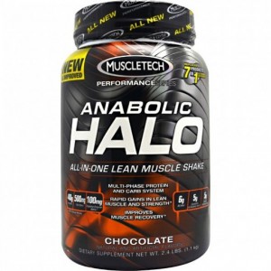 ANABOLIC HALO 1,1кг - ваниль Фото №1