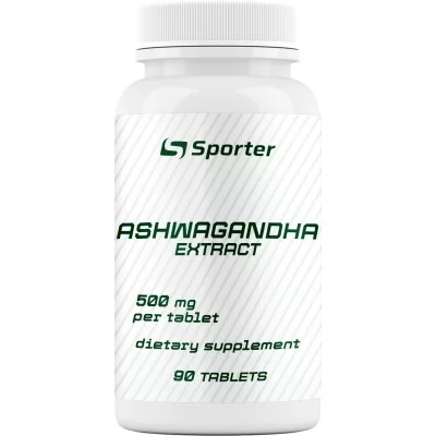 Ashwagandha - 90  таб