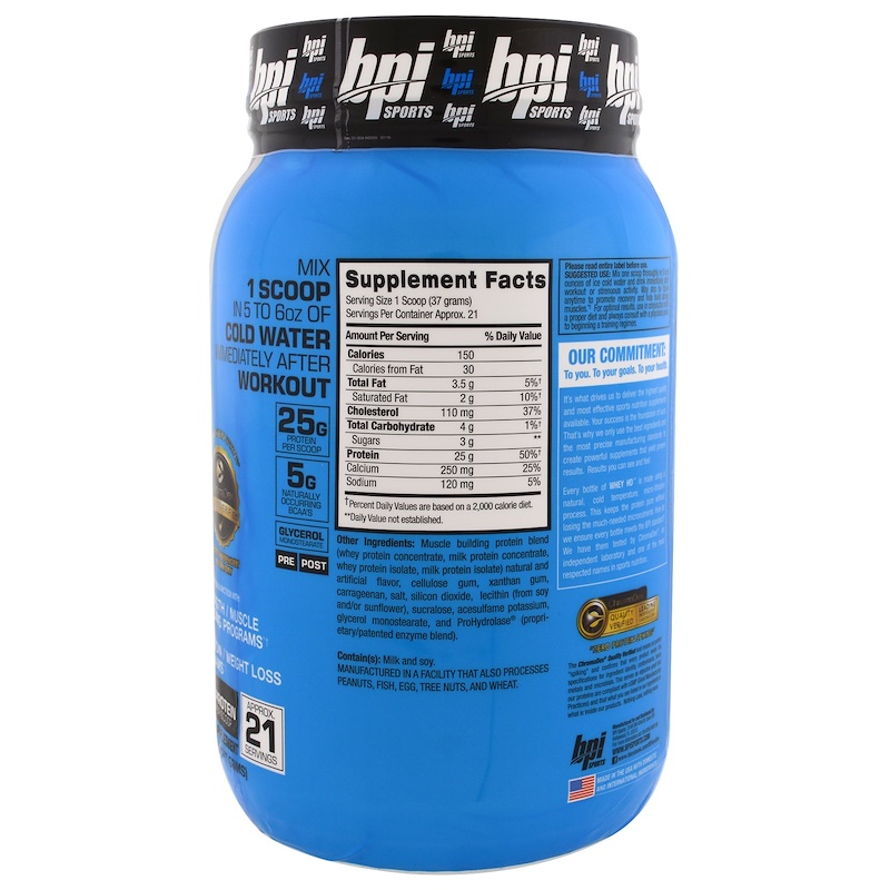 WHEY HD 907гр -  Vanilla Caramel