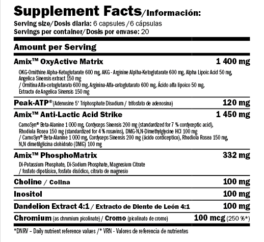 Performance Epo-Core VO´2 MAX - 120 капс