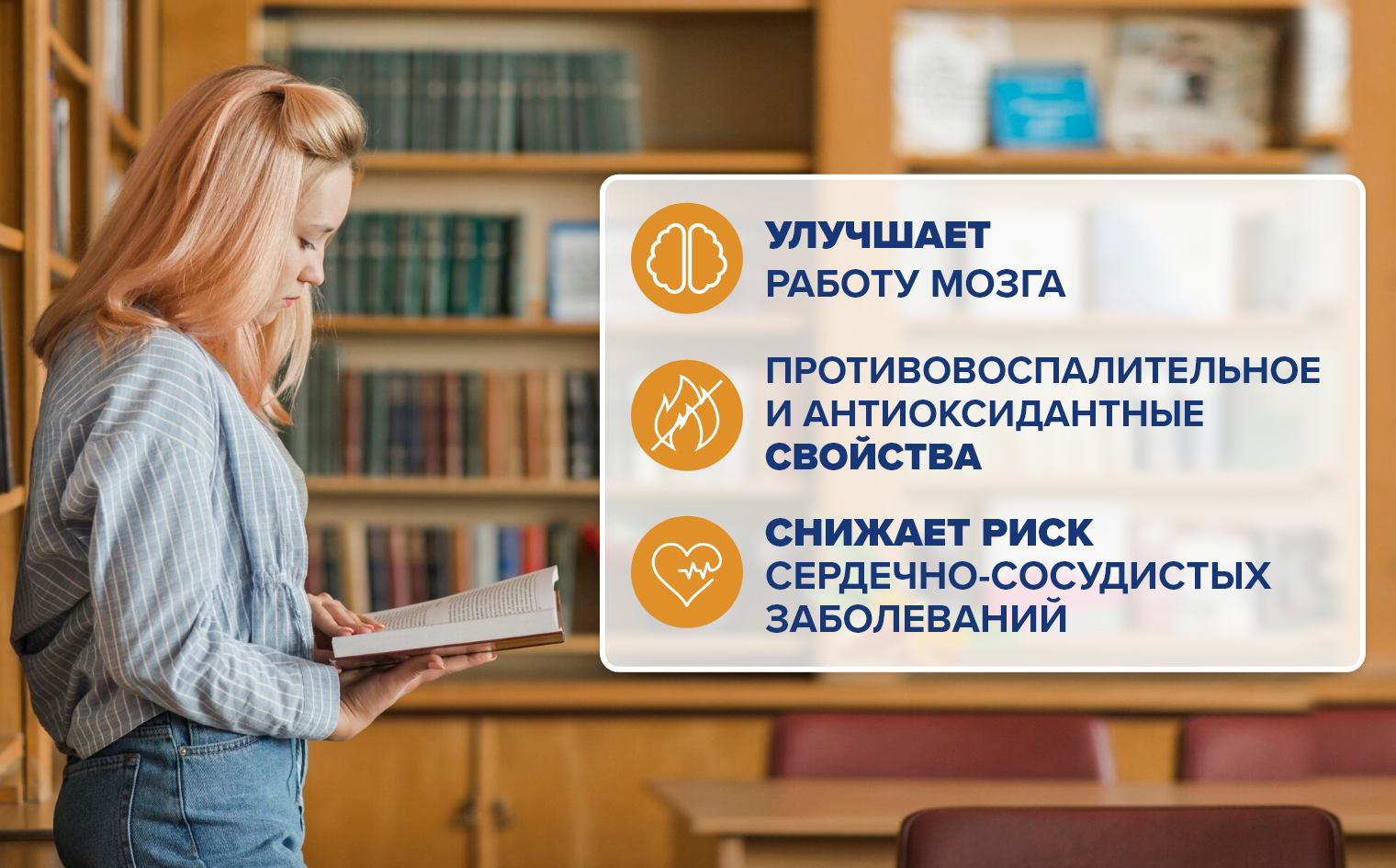 Organic Turmeric 600mg - 90 капс