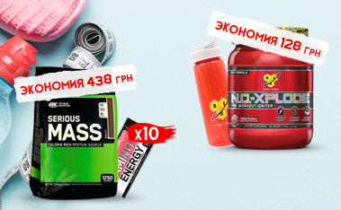 Спортивное питание купить в Киеве, Украина • магазин спортпита Belok UA