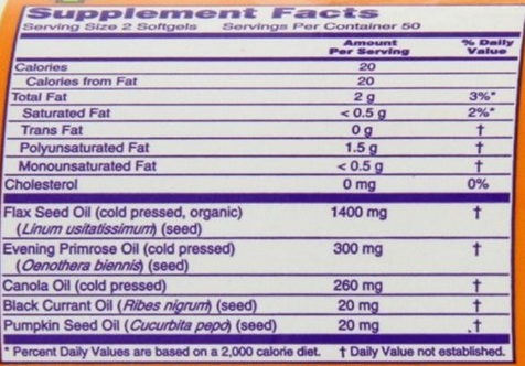 OMEGA 3-6-9 1000MG  100 софт гель