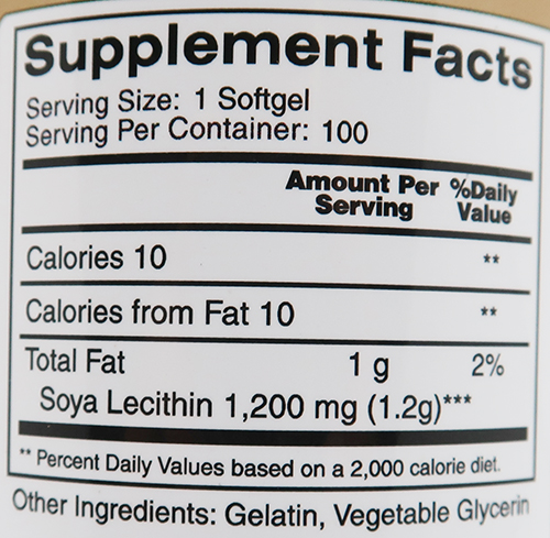 Soya Lecithin 1200 mg - 100 софт гель