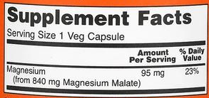 Magnesium Malate 840 мг - 180 веган капс