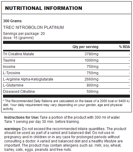 Nitrobolon Platinum - 300 г