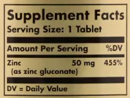 Zinc 50 mg - 100 капс