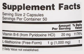 L-Methionine 500 мг - 100 капс