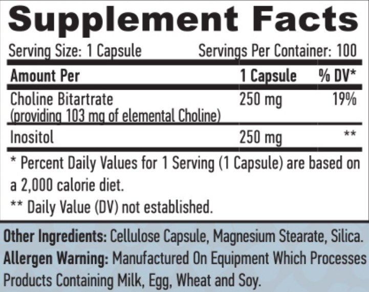 Choline & Inositol - 100 веган капс