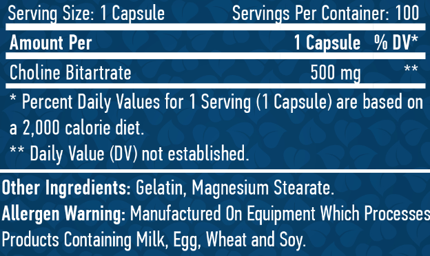 Choline Bitartrate 500 мг - 100 капс