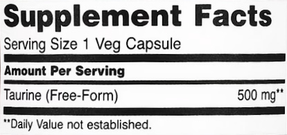 TAURINE 500 мг 100 веган капс