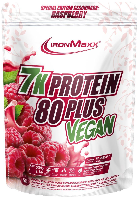 Vegan Protein 7k - 80 Plus купить Киев и Украина ≡ Цена, отзывы