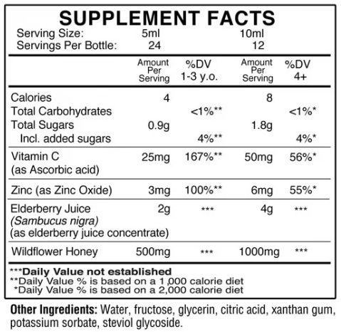 Immune Boost - 120 мл - бузина (сироп)