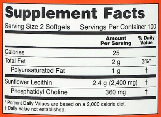 Sunflower Lecithin 1200 мг - 200 софт гель