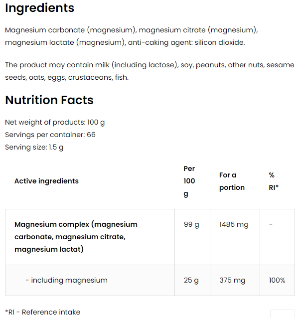 Triple Magnesium - 100 г