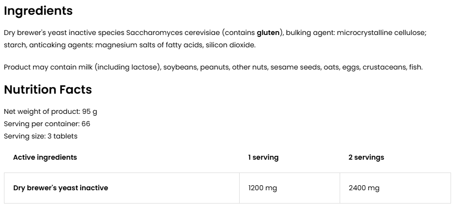 Brewer's Yeast - 200 таб