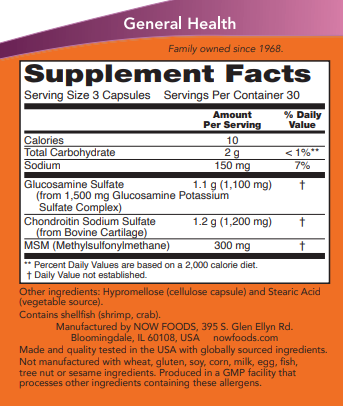 Glucosamine Chondroitin MSM - 90 кап
