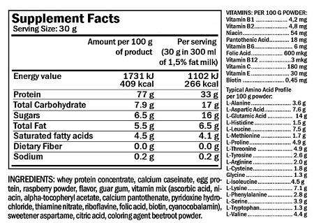 Protein Matrix 3 500g - банан